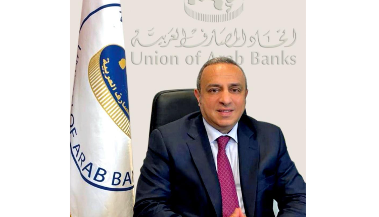 فتوح من القاهرة: قرارات البنك المركزي
تعزز الاستقرار الاقتصادي المصري