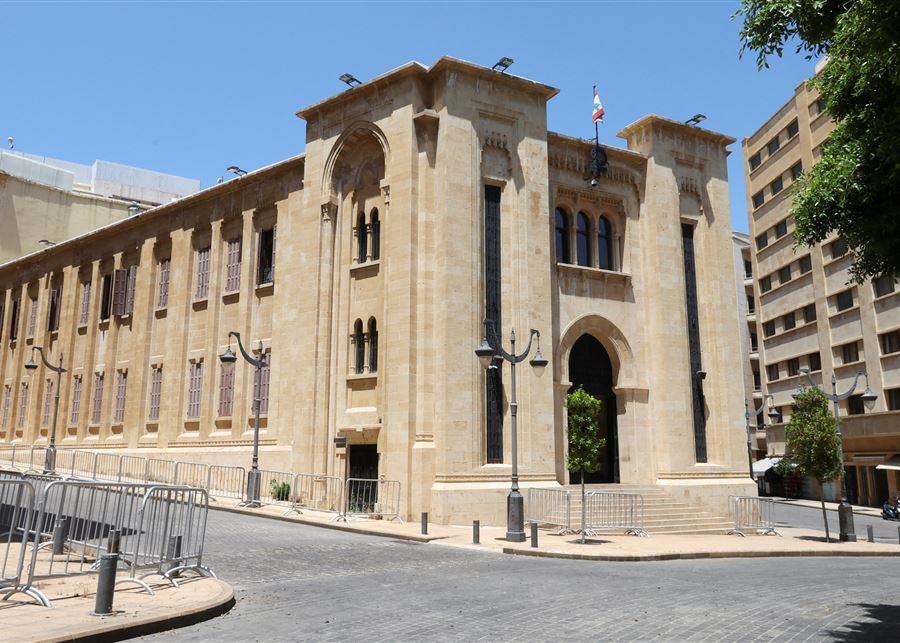 فرعية الإدارة والعدل أقرّت مواد تتعلّق بالقضاء الإداري بعد تعديلها