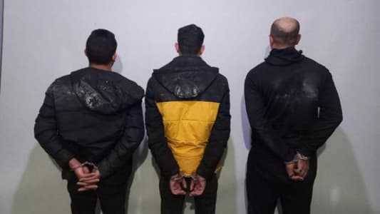 بعد رصد دقيق... عصابة سرقة بقبضة قوى الأمن