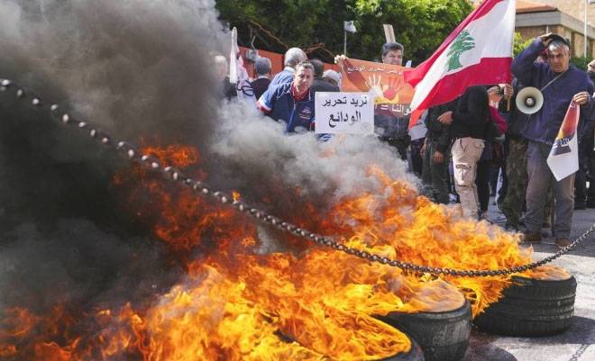 اعتصام للمودعين امام مصرف لبنان
