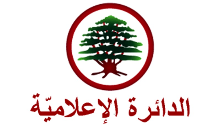 القوات