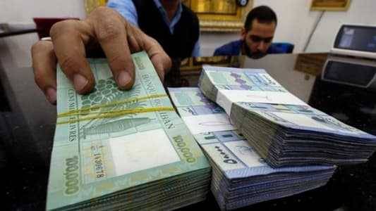 الاتحاد الوطني لنقابات العمال طالب

بـ 700 دولار اميركي كحد ادنى للعيش