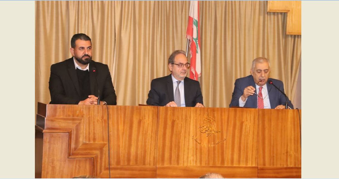 ندوة حول الاجراءات النقدية لمصرف لبنان واموال المودعين

جباعي :مصرف لبنان عمل على توحيد سعر الصرف الرسمي

غبريل :31%من حجم الاقتصاد هو اقتصاد موازٍ