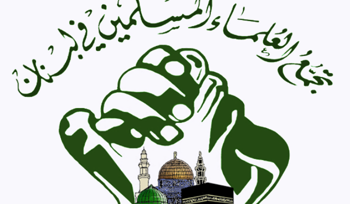 "أميركا تسعى لإطالة أمد الحرب"
"تجمّع العلماء": ندعو الفصائل
الى رفض قيام ميناء في غزة