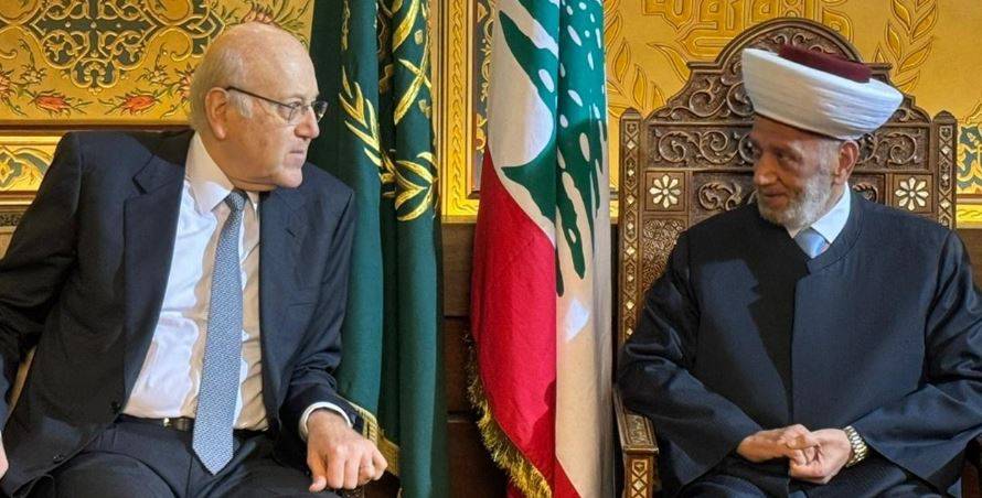 ميقاتي بعد لقائه دريان: نتابع الاتصالات مع جميع المعنيين محلياً ودوليا لابعاد الحرب عن لبنان