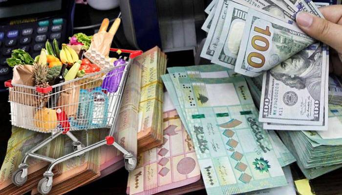 الدولة تفرمل انهيارها... والزيادات تعيد الى الذاكرة هواجس التضخّم وجنون الدولار والأسعار.. فماذا ينتظر اللبنانيّون؟