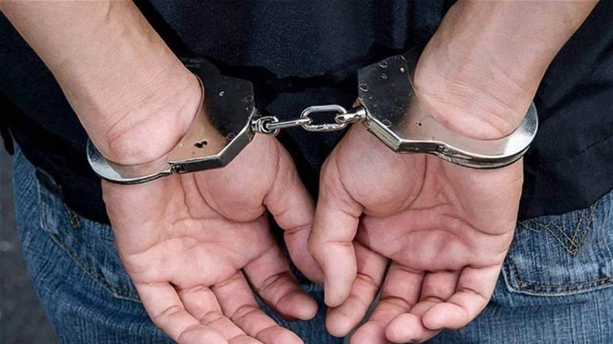 قوى الامن توقف سارقين نفذا عملياتهم في مناطق مختلفة