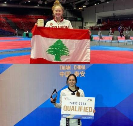 بطاقة جديدة للبنان في أولمبياد باريس... ليتيسيا عون تنتزع التأهل في مسابقة التايكواندو
