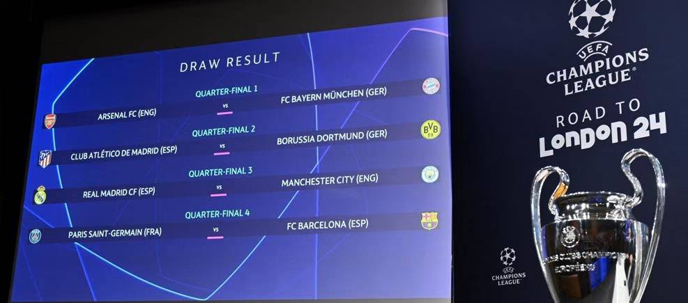 قرعة نارية لدوري الأبطال... ريال مدريد يواجه مانشستر سيتي