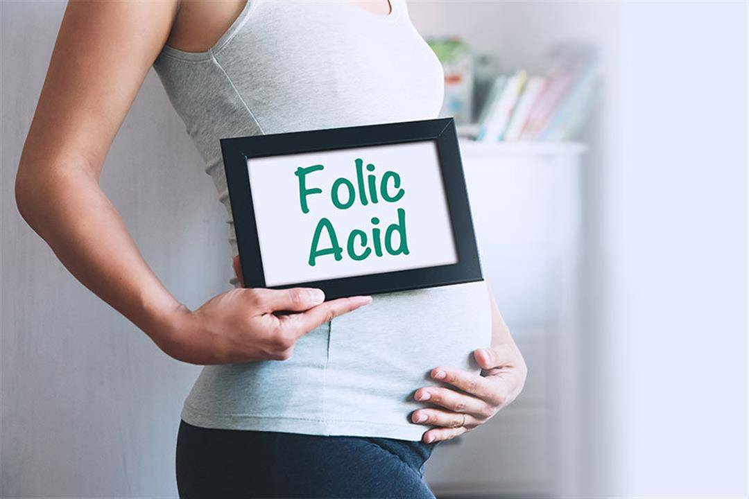 ملح مُدعّم بحمض الفوليك... خطوة وقائيّة هامة لمنع العيوب الخلقيّة