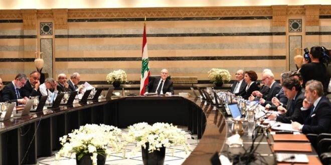 مجلس الوزراء يوافق على اقتراحات “المالية” لمعالجة أزمة الطوابع