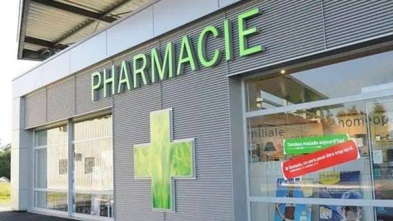 بشرى إلى الصيادلة المتقاعدين!