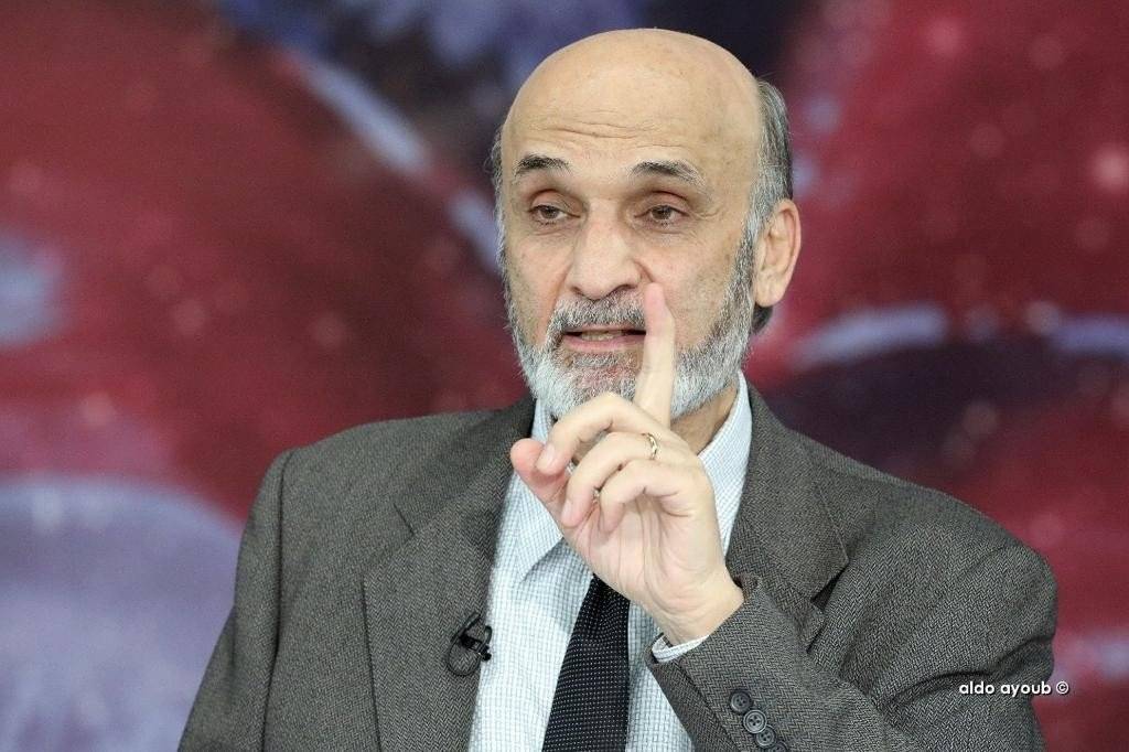 جعجع: لا حلّ لانتخابات الرئاسة إلاّ بالانتخابات