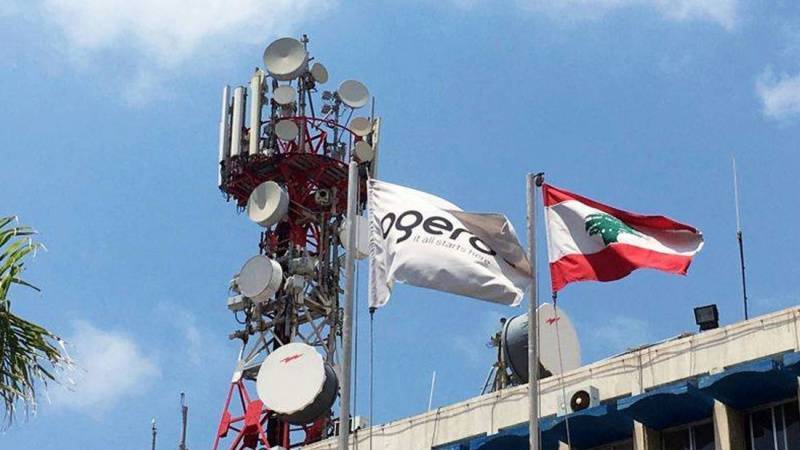 مشروع لتركيب أنظمة الطاقة الشمسية لـ358 موقعا لأوجيرو
