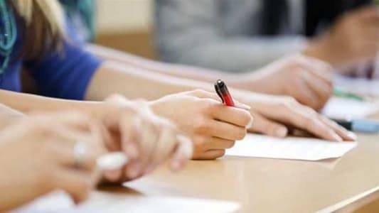 "التربية" تحسم الجدل الحاصل: الامتحانات الرسميّة قائمة في كلّ لبنان... ودورة استثنائيّة
للطلاب في المناطق الحدوديّة... وإلغاء المواد الاختياريّة للشهادة الثانويّة وارد بقوة!