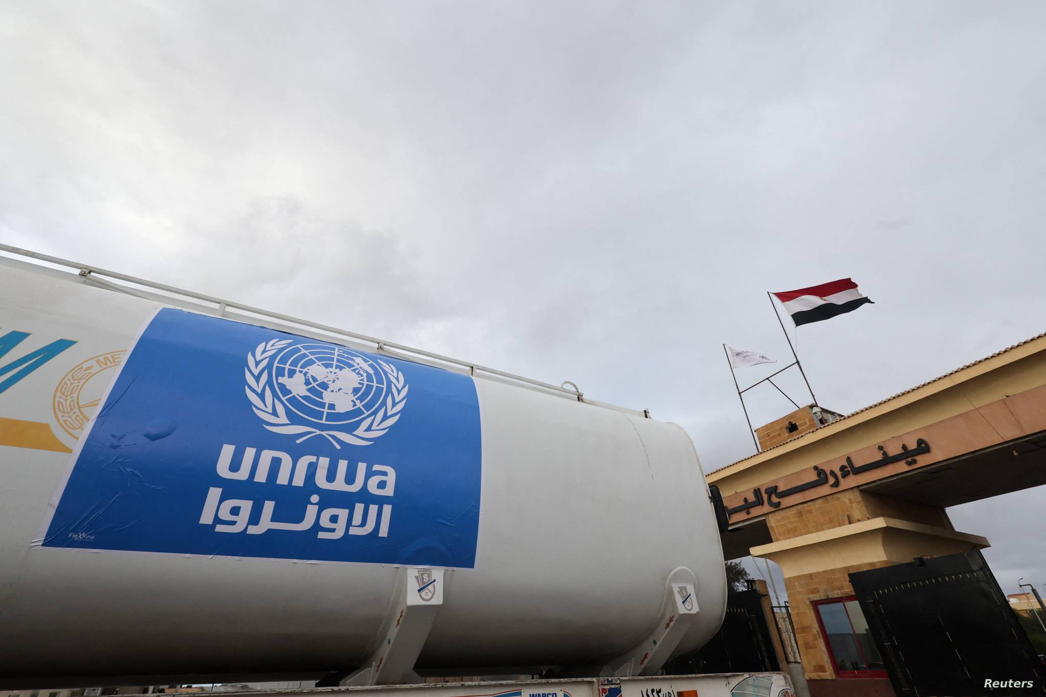 الأونروا: 