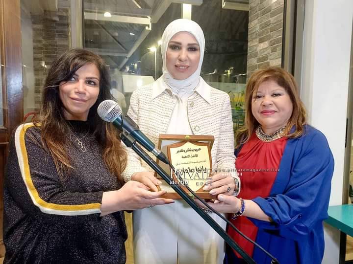 بمناسبة عيد الأم إفطار رمضاني تحت عنوان "رمضان أحلى مع الأمهات "