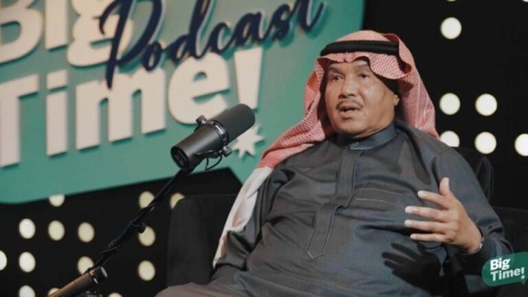 محمد عبده يكشف حجم ثروته