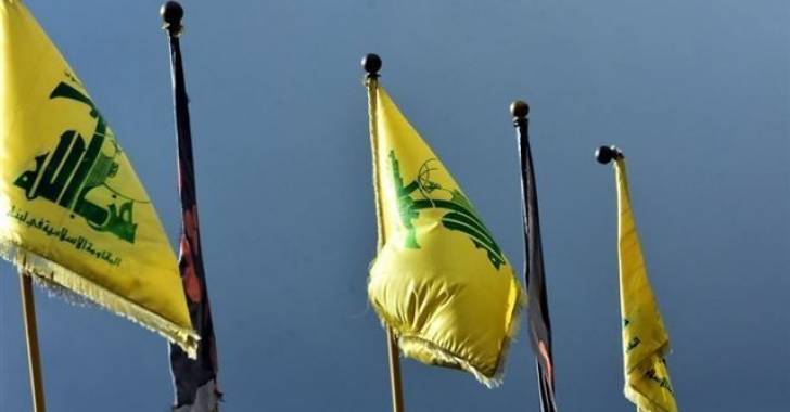حزب الله يدين الهجوم على موسكو