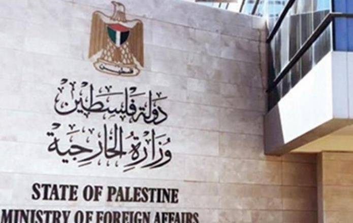 الخارجية الفلسطينية: غزة تواجه الإبادة والمواقف الدولية شكلية