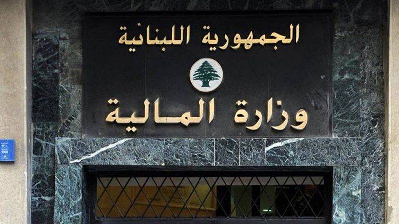 كتاب من وزير المال إلى الكتّاب العدل.. هذا ما جاء فيه