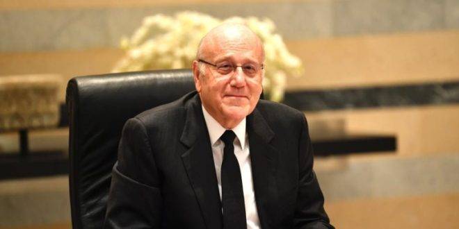 ميقاتي: قرار مجلس الأمن يشكل خطوة أولى في مسار وقف العدوان على غزة