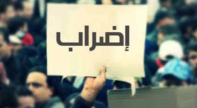 عمال مياه البقاع يعلنون الإضراب التحذيري ويلوّحون بالتصعيد
