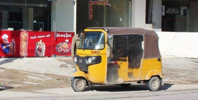 “اليازا” تحذر من “التوك توك”