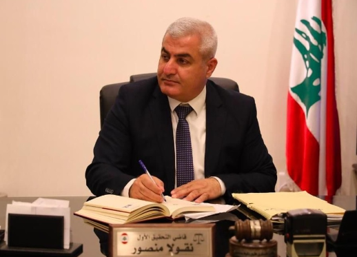 القاضي منصور يعقد جلسة
لعقاريّة جونية اليوم