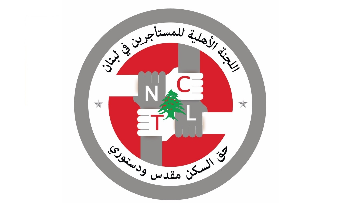 لجنة الدفاع عن حقوق المستأجرين:
لن نسمح بتمرير المخططات المشبوهة