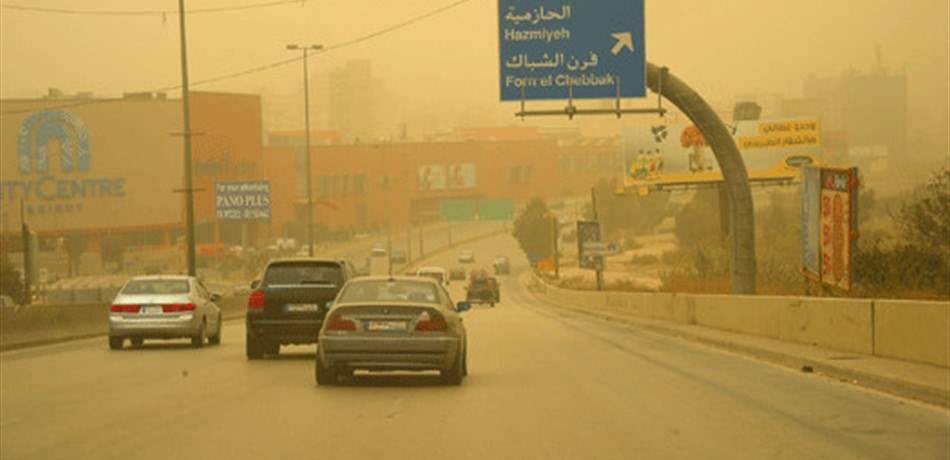ارتفاع إضافي بدرجات الحرارة... وطبقات مرتقبة من الغبار