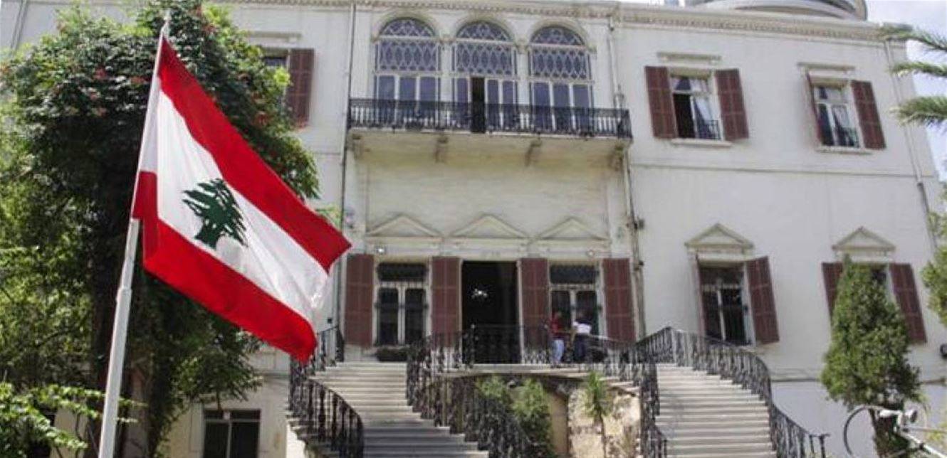 "الخارجية" ترحّب بإجراءات محكمة العدل الدولية الإحترازية