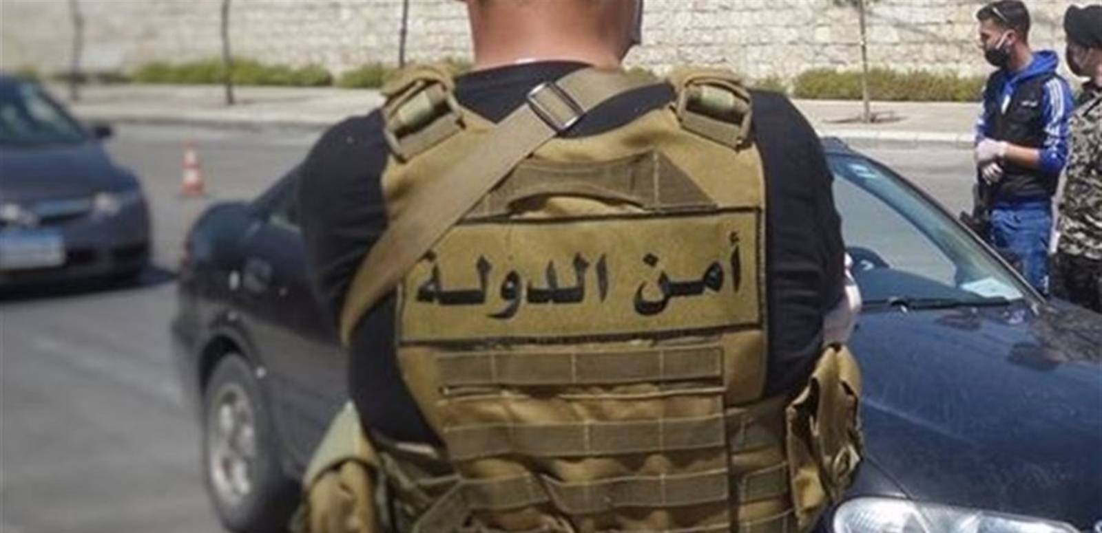 بيان لأمن الدولة حول توقيف داني الرشيد... هذا ما جاء فيه