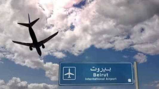 السياحة تنتعش مع اقتراب عيد الفطر واللبنانيون عامل مؤثر فيها