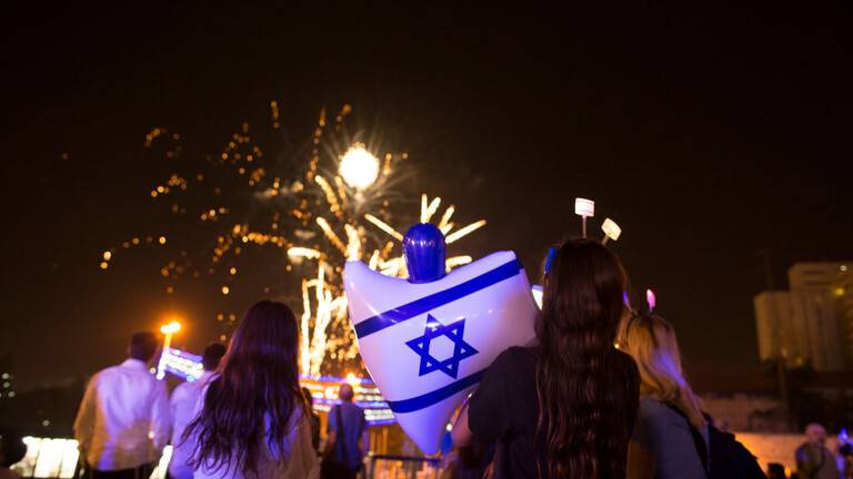 "إسرائيل" تخطط لاحتفالات عيد الاستقلال