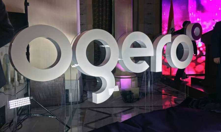 موظفو "أوجيرو" يقرعون جرس الانذار: مستمرون بالاضراب