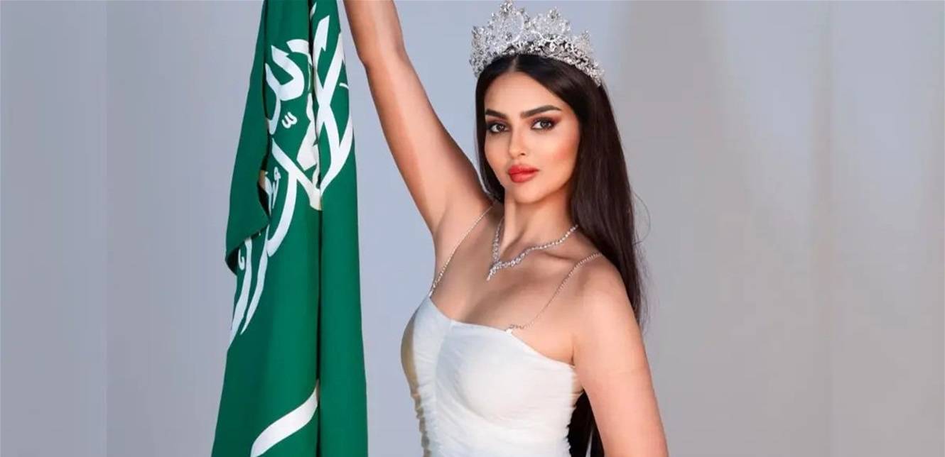 أول سعودية في ملكة جمال الكون 2024... من هي رومي القحطاني؟