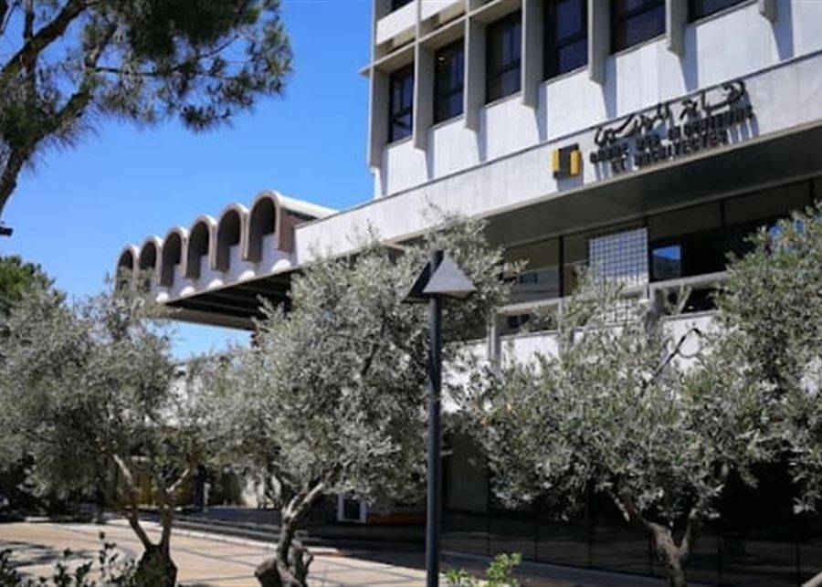 المهندسون المتقاعدون... إعتصامٌ مفتوح ونصب خيم حتى تحقيق المطالب