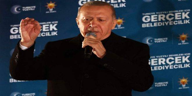 أردوغان: لم نحصل على النتائج التي أردناها في الانتخابات البلدية