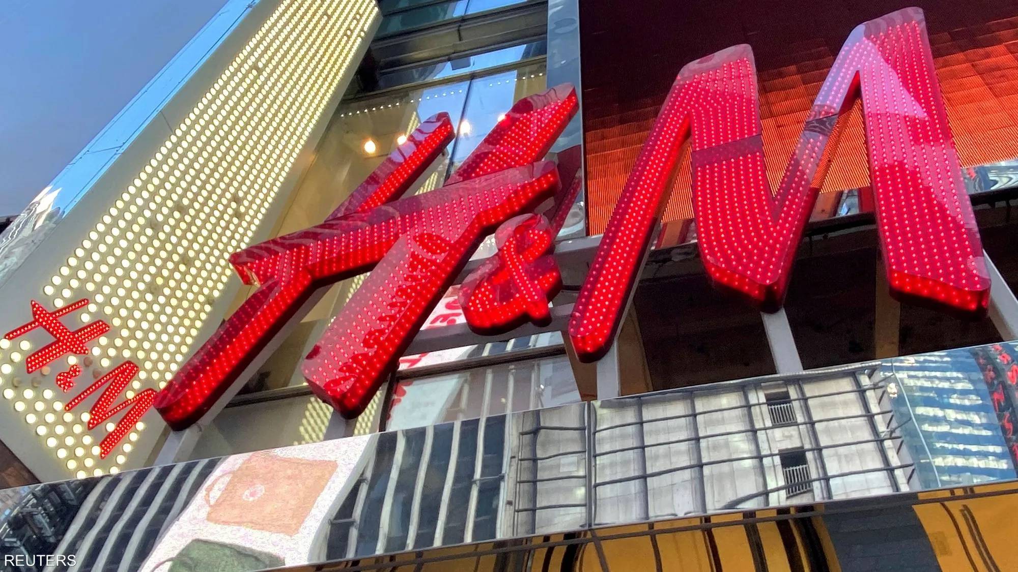 196 مليون دولار أرباح H&M السويدية في 3 أشهر