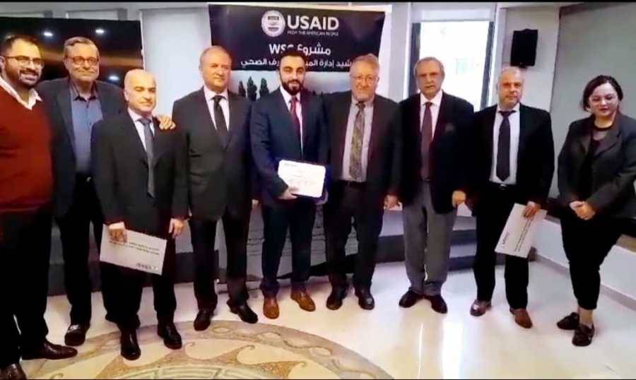 توقيع اتفاقية تعاون بين مصرف الإسكان

والوكالة الأميركية للتنمية