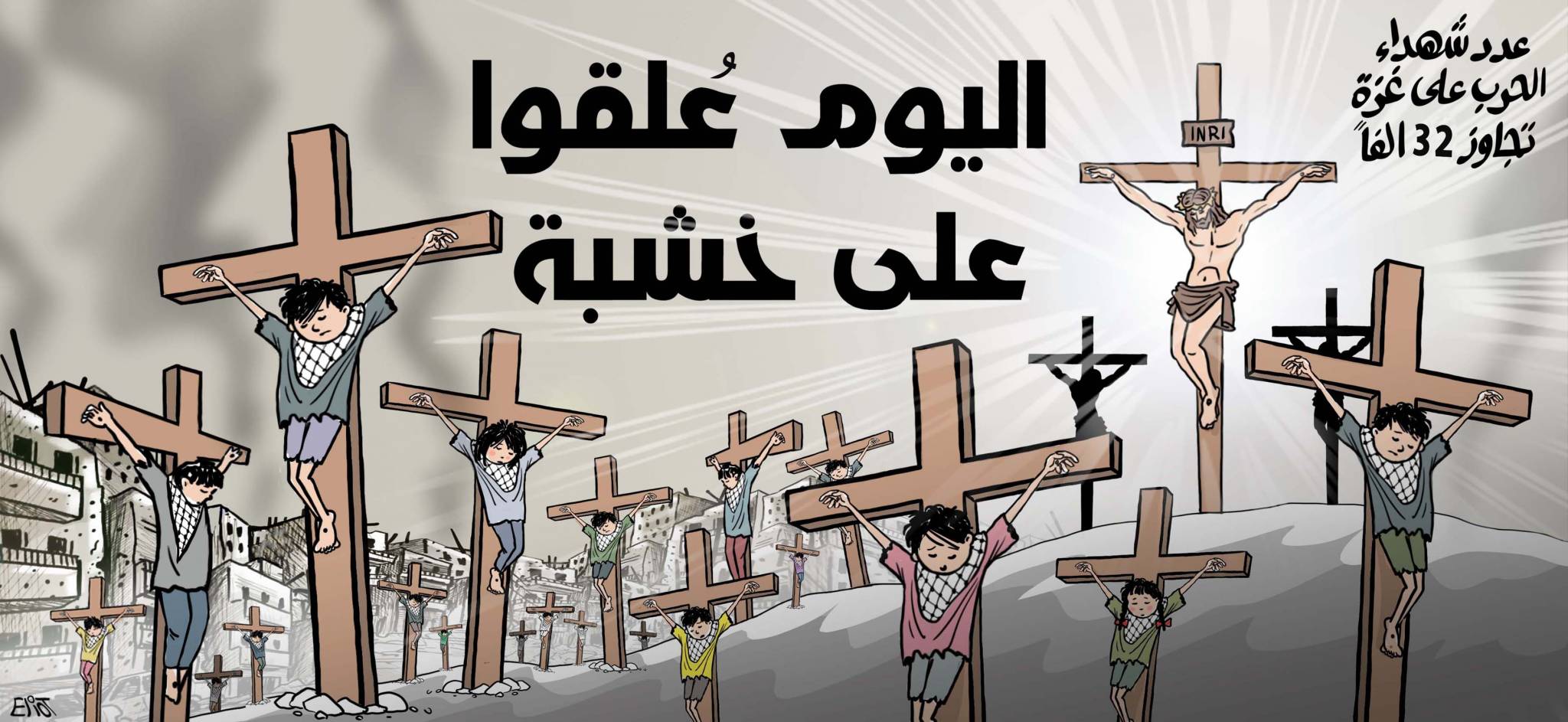 الجبهة بين التصعيد المضبوط والحرب الشاملة... واشنطن تتدخل للجم التدهور
زيارة صفا الى الامارات: المقاومة لم تقدم اي تعهدات