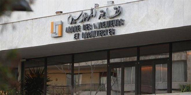 “المهندسون المتقاعدون” يعتصمون غداً داخل النقابة