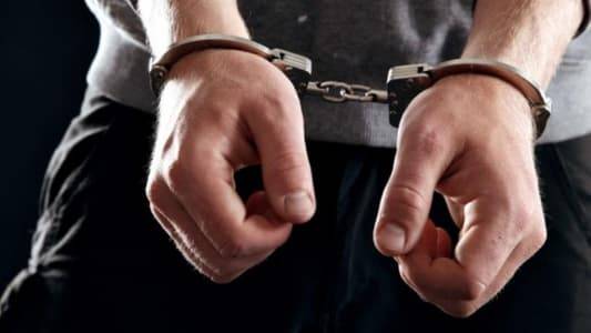 توقيف ٣ مواطنين ضمن إطار الملاحقات والتدابير الأمنية