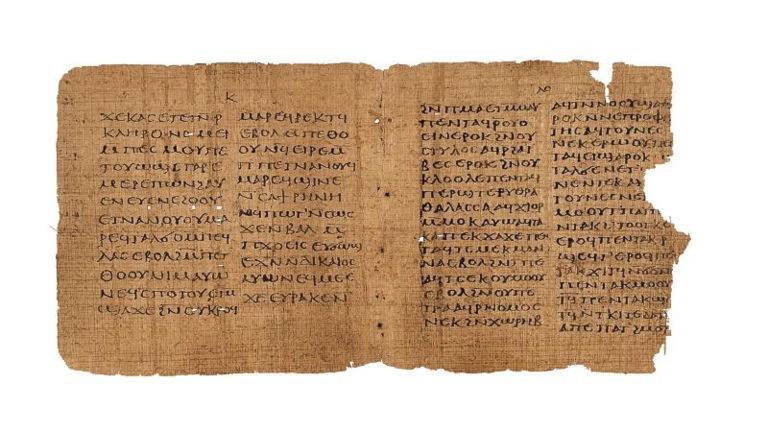 مخطوطة مصرية لأقدم نسخة من الكتاب المقدس