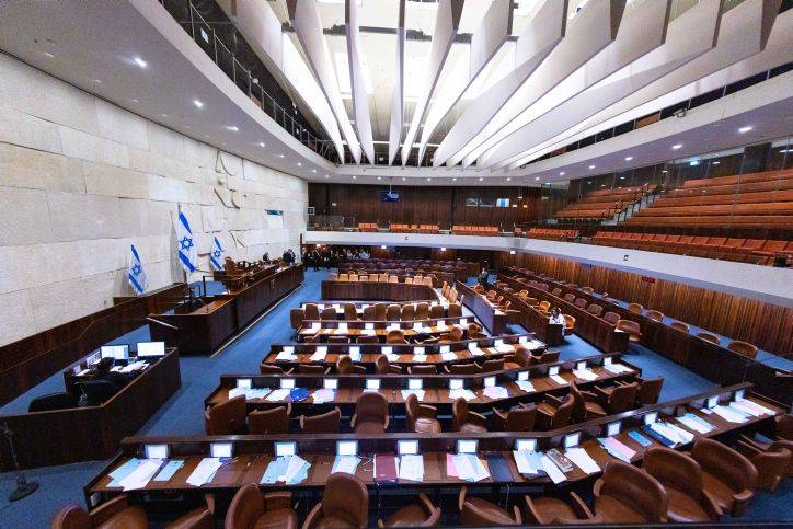 الكنيست يصادق على مشروع قانون لإغلاق وسائل إعلام أجنبية في الأراضي الفلسطينية المحتلة