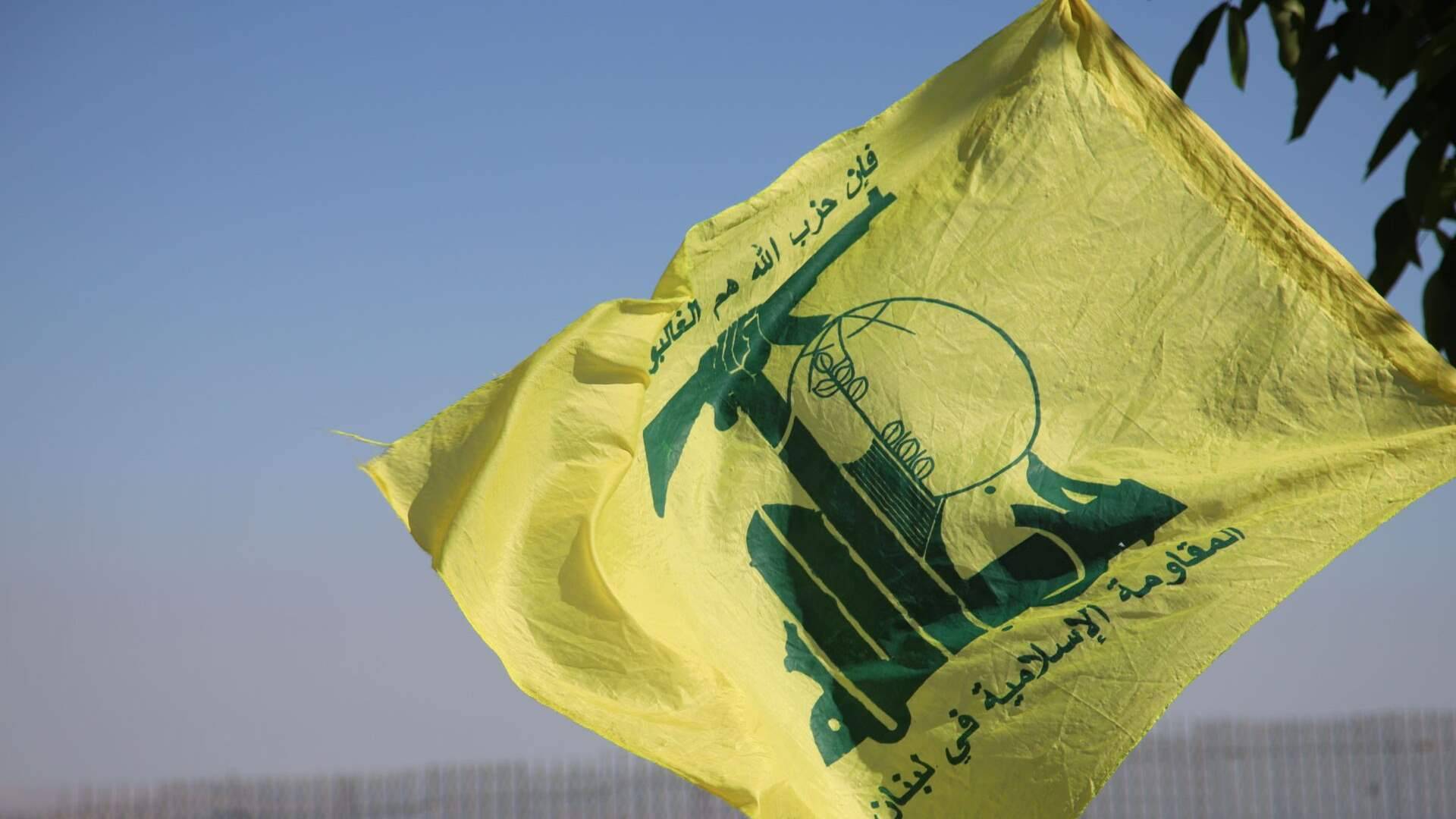 حزب الله: جريمة اغتيال زاهدي ورفاقه لن تمرّ من دون عقاب