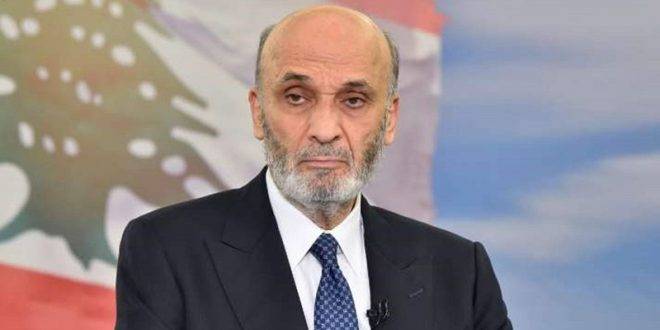 جعجع: “الله بالينا بمسؤولين بلا دين”