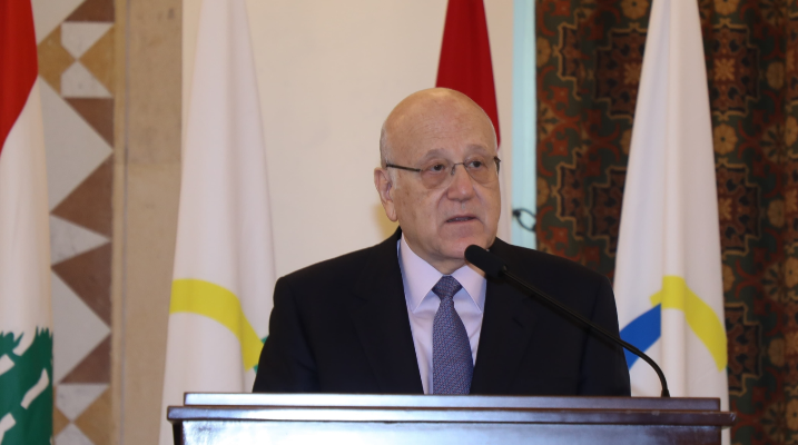 بعد تبلغه خبر مقتل سليمان... ميقاتي: ندعو الجميع الى ضبط النفس والتحلي بالحكمة
