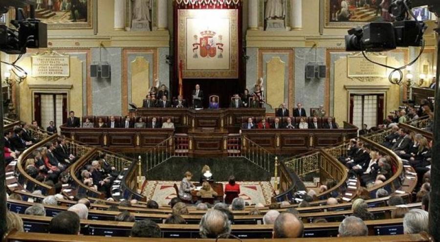 "لجعل الإعتراف بدولة فلسطينية حقيقة غداً"... اليسار الإسباني يطالب الحكومة بقطع العلاقات مع "إسرائيل"!